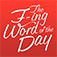 The F-ing Word of the Day